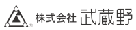 株式会社武蔵野のロゴ