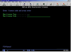 F6 �Ń��C�Z���X�̓o�^���s���܂��B