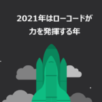 Thumbnail of post image 140