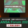 Thumbnail of related posts 143