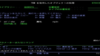 Thumbnail of post image 118