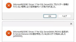 Thumbnail of post image 173