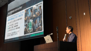 LANSA Forum 2026で、「開発者にとってのAIの現在地」について説明するランサの藤井